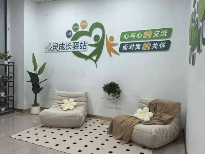 涪陵城区公益心理咨询升级！泽心咨询服务开放预约中