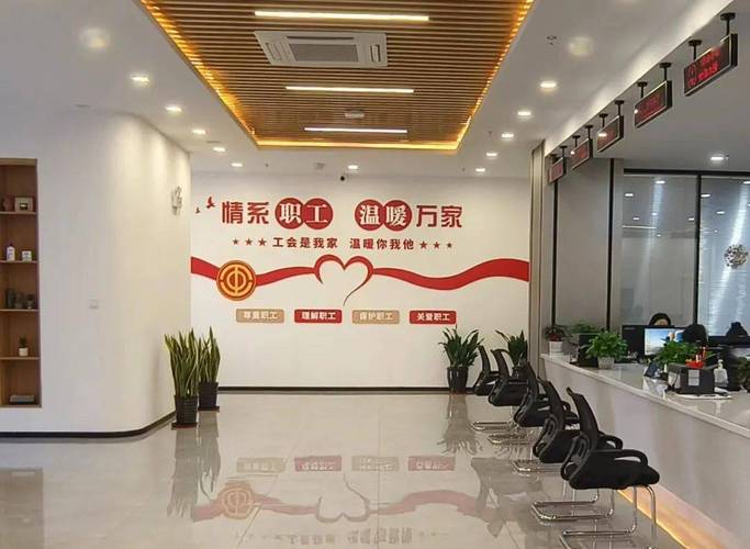 区总工会免费心理咨询服务来了 泽心咨询，为你解忧